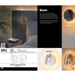 Бра Odeon Light 3911/9WL BEAM светодиодная LED 9W