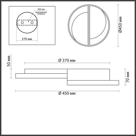 Люстра потолочная Lumion 5239/64CL TARO светодиодная LED 64W