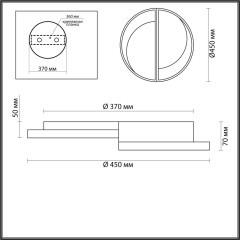 Люстра потолочная Lumion 5239/64CL TARO светодиодная LED 64W