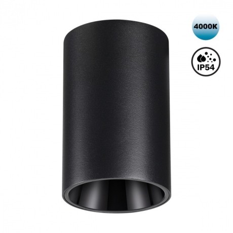 Светильник накладной влагозащищённый IP54 LED 10W 4000К 830Лм Novotech RECTE 359419