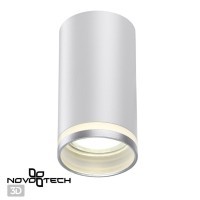 Накладной потолочный светильник Novotech 370888 ULAR под лампу 1xGU10 9W