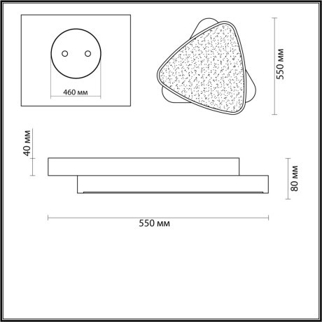 Потолочный светильник светодиодный с пультом Agatha 4510/72CL