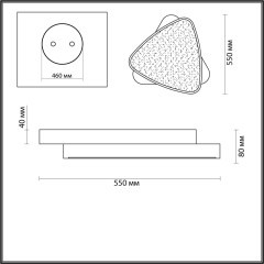 Потолочный светильник светодиодный с пультом Agatha 4510/72CL