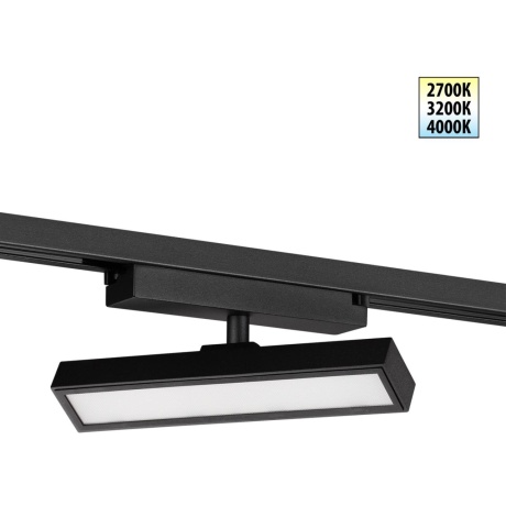 Novotech STRATUS 359771 Черный однофазный двужильный трековый светодиодный светильник, линейный 20см, поворотный, CCT перекл. цветовой температуры, LED 12Вт 797Лм 2700;3200;4000К CRI90 105° IP20 220В, коэф. пульсации < 1%