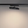 Novotech STRATUS 359771 Черный однофазный двужильный трековый светодиодный светильник, линейный 20см, поворотный, CCT перекл. цветовой температуры, LED 12Вт 797Лм 2700;3200;4000К CRI90 105° IP20 220В, коэф. пульсации < 1%