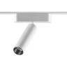 359251 Трековый магнитный светодиодный светильник Novotech SMAL 48V CRI90+ 3000К 630Лм 24° 7W