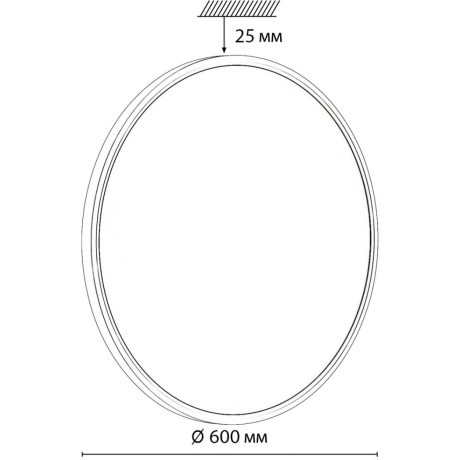 Настенно-потолочный светильник СОНЕКС Sonex ALFA WHITE 7659/48L