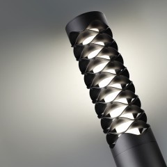 Светильник ландшафтный Novotech IP65 LED 4000K 24W NETZ 359282