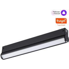 359953 Трековый светодиодный линейный SMART светильник 220В, 18Вт, 3000-6000К, 1080Лм, CRI90 пульт ДУ/Tuya Smart Life/Алиса Novotech VECTOR