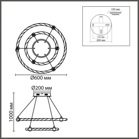 8010/50L Подвесной светильник Lumion LEDIO LED Ra85 Lm4600 50W 220V 4000K TWINKLE