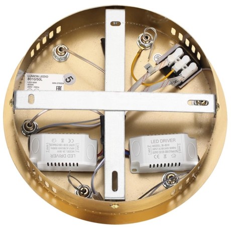 8010/50L Подвесной светильник Lumion LEDIO LED Ra85 Lm4600 50W 220V 4000K TWINKLE