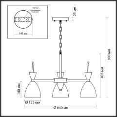 Люстра подвесная Lumion 3785/3 GEMMA под лампы 3xE27 3*60W