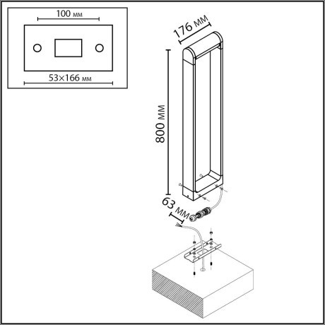 Ландшафтный светильник IP65 LED 12W 800Лм 3000K 220~240V 115° TWINSET 7118/12GLA