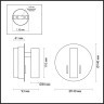 Бра Odeon Light 3912/9WL BEAM светодиодная LED 9W