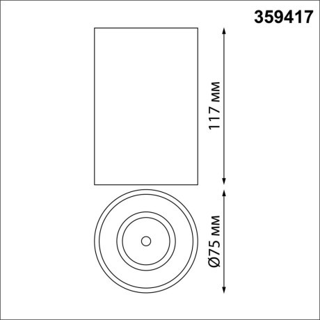Светильник накладной влагозащищённый IP54 LED 10W 4000К 830Лм Novotech RECTE 359417