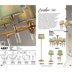 Люстра потолочная Odeon Light 4887/7 LONDON под лампы 7xE27 7*40W