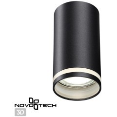 Накладной потолочный светильник Novotech 370889 ULAR под лампу 1xGU10 9W