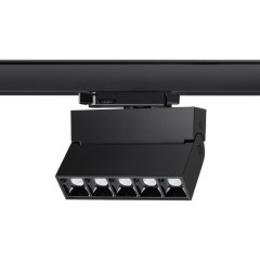 Трековый светодиодный трехфазный спот Novotech Eos 358327 IP33