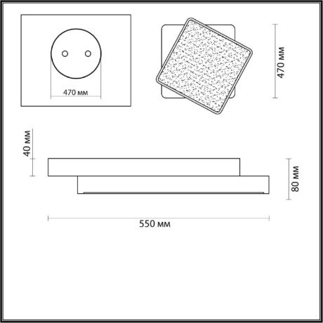 Потолочный светильник светодиодный с пультом Agatha 4511/72CL