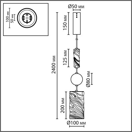 Подвес LED x 18W 2000К/3000K/4000K/переключ. RIVERA 5450/18L