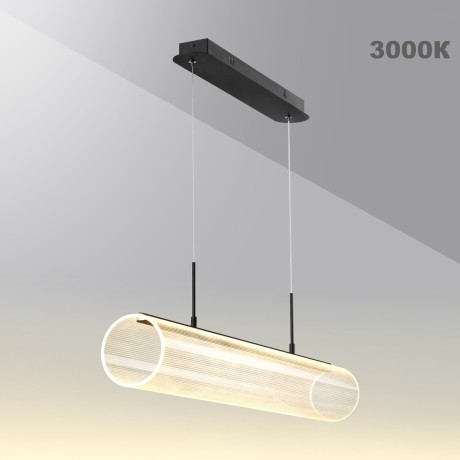 Светильник подвесной диммируемый, в комплекте пульт ДУ LED 36W 3000К-6000К 3500Лм Novotech TROMPA 359322