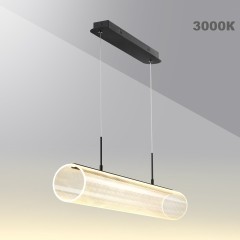 Светильник подвесной диммируемый, в комплекте пульт ДУ LED 36W 3000К-6000К 3500Лм Novotech TROMPA 359322