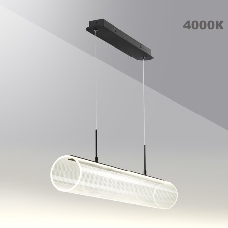 Светильник подвесной диммируемый, в комплекте пульт ДУ LED 36W 3000К-6000К 3500Лм Novotech TROMPA 359322