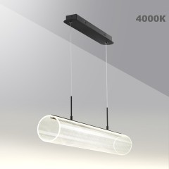 Светильник подвесной диммируемый, в комплекте пульт ДУ LED 36W 3000К-6000К 3500Лм Novotech TROMPA 359322