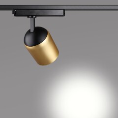 Трехжильный однофазный трековый светодиодный светильник Novotech KAMP 358516 2700лм 25Вт