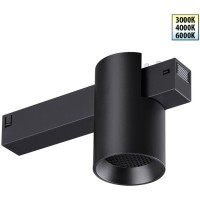 359954 Черный трековый светильник-цилиндр с перекл. цв. температуры 3000;4000;6000К 10Вт 24° 650Лм CRI90 Novotech VECTOR