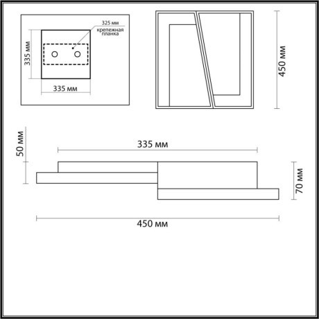 Потолочная люстра светодиодная диммируемая с пультом Taro 5241/72CL