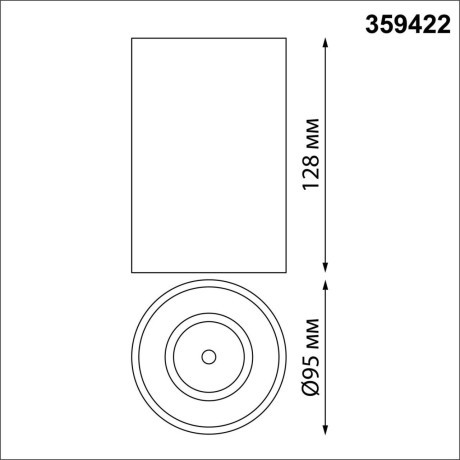 Светильник накладной влагозащищённый IP54 LED 15W 3000К 1350Лм Novotech RECTE 359422