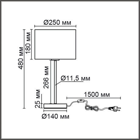 8251/1T MODERNI LN25 000 никель/серый, металл/текстиль Настольная лампа Е27 60W 220V NIKKI