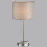 8251/1T MODERNI LN25 000 никель/серый, металл/текстиль Настольная лампа Е27 60W 220V NIKKI