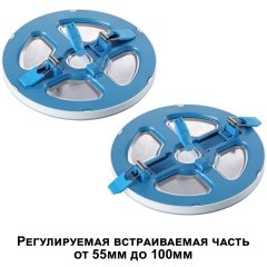 Светильник встраиваемый светодиодный (три сценария работы) IP20 LED 4000К 6W+3W 630Лм SPAN 359012