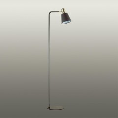 Торшер для чтения Lumion 3638/1F MARCUS под лампу 1xE14 40W