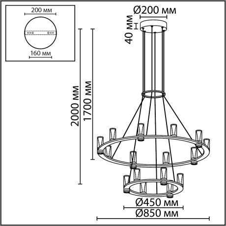 Подвесной светильник IP20 LED 93W 5960Лм 3000K DEFANCE 7143/110L