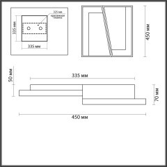 Люстра потолочная Lumion 5242/72CL TARO светодиодная LED 72W