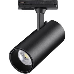 Однофазный двужильный светодиодный трековый светильник Novotech 359157 SELENE 3000К 2300Лм CRI90+ 45° 24Вт