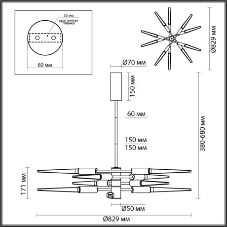 Люстра LED 28W (10*2.8W) 3000K 1260Лм Odeon Light KOLOS 5449/28L