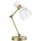 Декоративная настольная лампа Lumion 3704/1T JACKIE под лампу 1xE14 40W