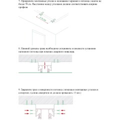 Novotech VECTOR 135324 Черный 3м магнитный шинопровод, универсальный монтаж в гарпунные (ПВХ) и демпферные (тканевые) натяжные потолки системой крепления полотна CLAMP, в комплекте торцевые заглушки 2шт и соединит. планки 4шт, IP20 220V