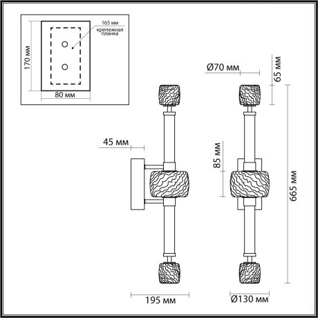 5426/28WL L-VISION ODL_EX24 21 золотой/белый/дымчатый/коньячный/металл/стекло/акрил Бра LED 28W 3000K KLIFF