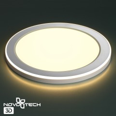 Светильник встраиваемый светодиодный (три сценария работы) IP20 LED 3000К 18W+6W 1680Лм SPAN 359022