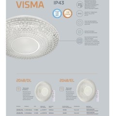 Настенно-потолочный светильник Sonex 2048/DL VISMA IP43 светодиодный LED 48W