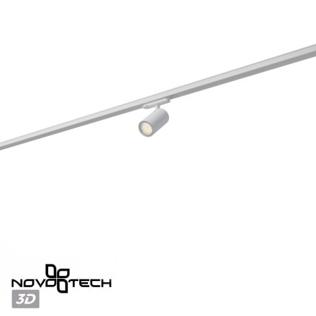 359573 Светильник трехфазный трековый Novotech Port IP20 LED 25W 4000K 220-240V Ra95 HELIX