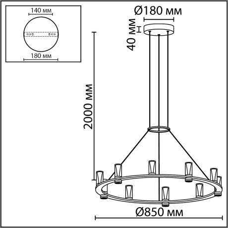 Подвесной светильник IP20 LED 60W 3830Лм 3000K 180° DEFANCE 7143/70L