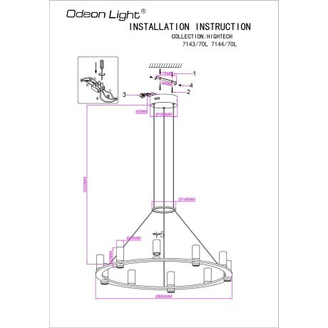 Подвесной светильник IP20 LED 60W 3830Лм 3000K 180° DEFANCE 7143/70L