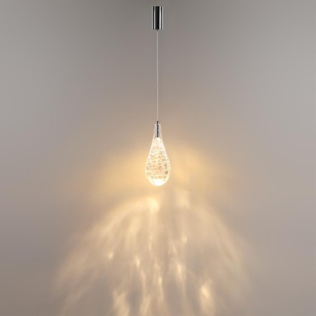 Подвесной светильник IP20 LED 4W 300Лм 3000K 180° BRAID 7148/5L