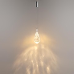 Подвесной светильник IP20 LED 4W 300Лм 3000K 180° BRAID 7148/5L
